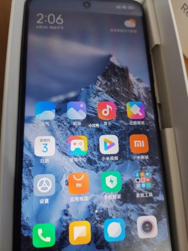 小白红米note10pro续航测评