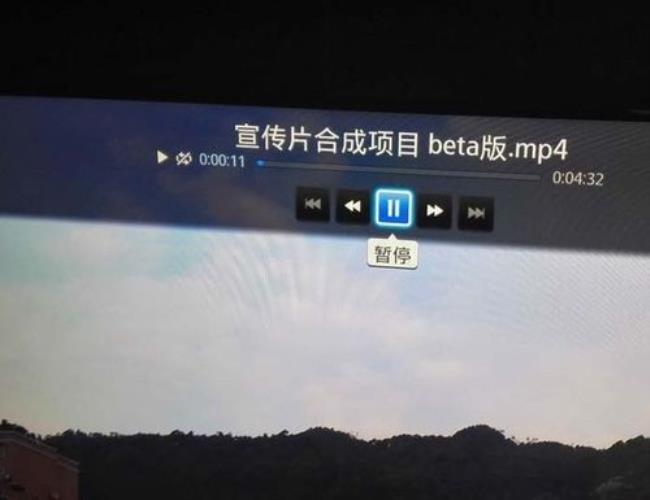 三星电视机u盘怎么设置循环播放