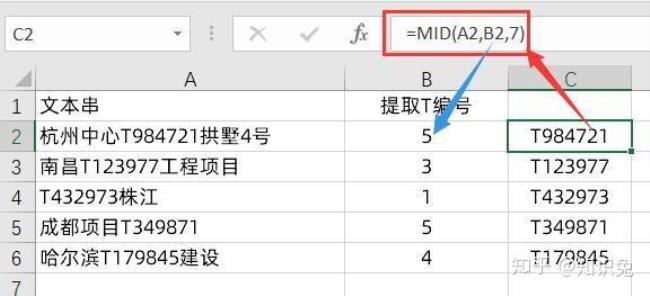 为什么有的excel关键字搜不到