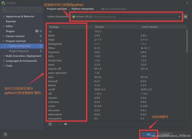 pycharm5.0是哪一年的