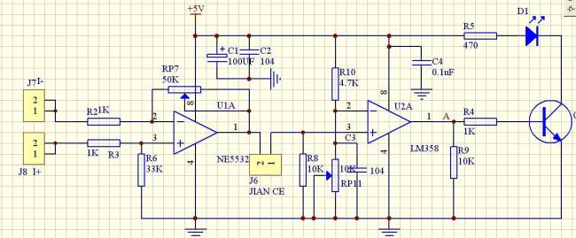 lm358同相反相输入电压多大