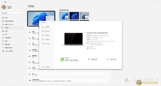 小米note刷win10教程