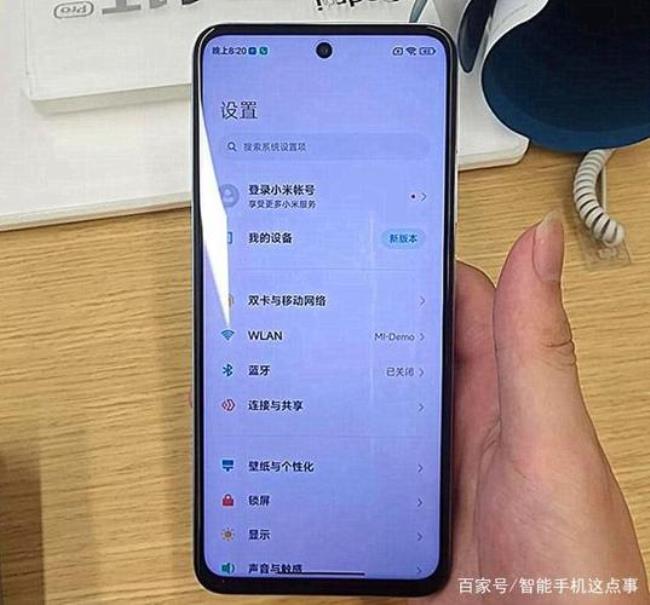 红米note11t pro隐藏功能