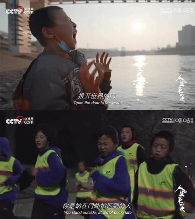 人生海海不惧重来什么意思