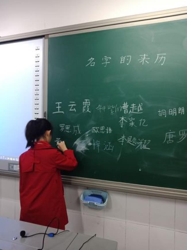 古往月行的名字由来