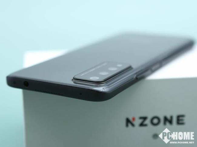 nzone s7pro充电时间