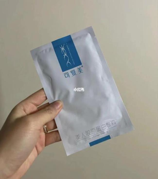 可复美的面膜能长期使用么