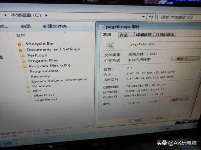 4g内存电脑可以用Windows1032位系统吗