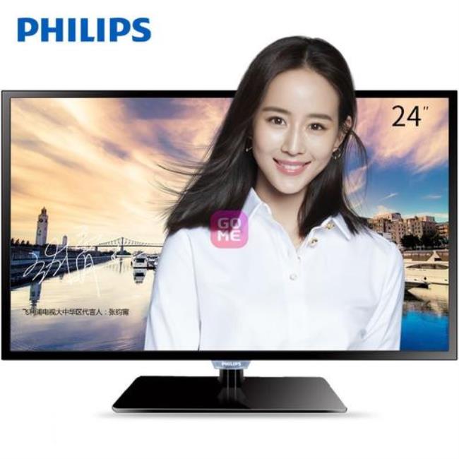 philips电视出现雪花p怎么恢复