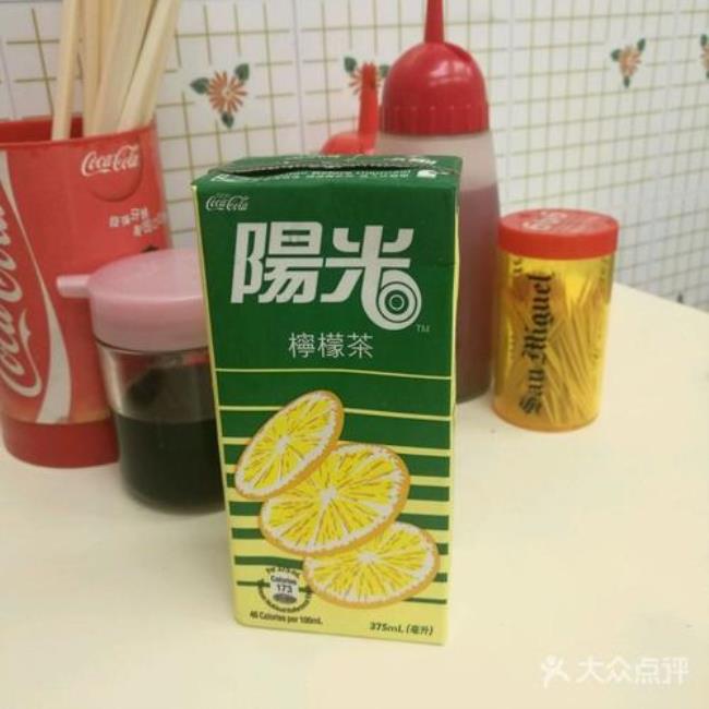 阳光柠檬茶粤语版广告歌名