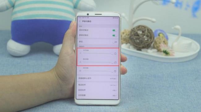 手机突然没声音了如何恢复