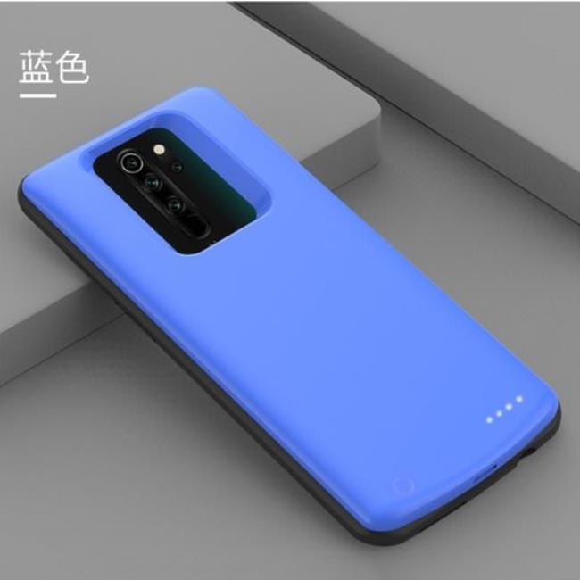 红米note9pro蓝色好看吗