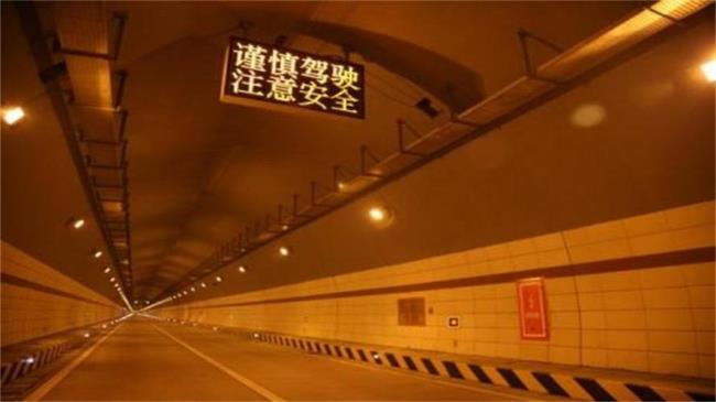 中国隧道最多的省