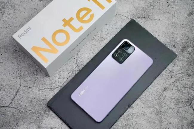 红米note11tpro支持扩展卡吗