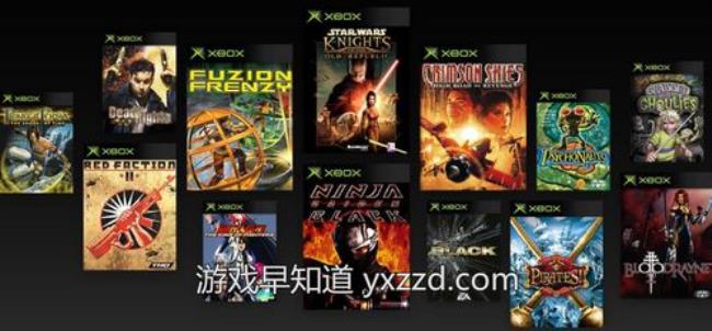 xboxone老款能玩什么游戏