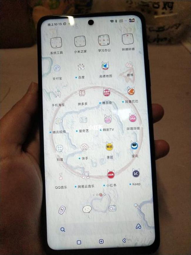 小米note9pro怎么分屏