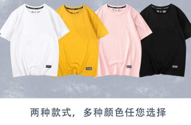 the开头是什么品牌衣服