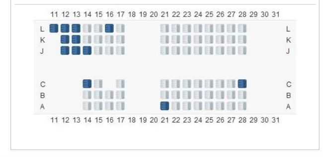 320宽体飞机如何选座