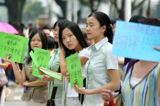 适合大学女生的兼职有哪些