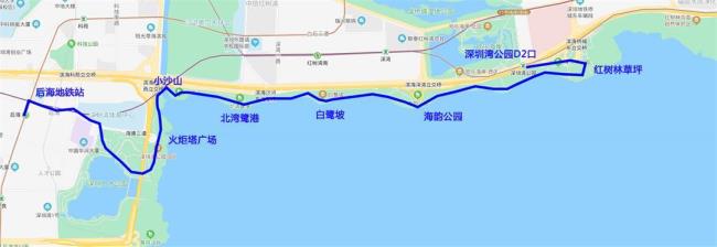 深圳红树林怎么坐地铁