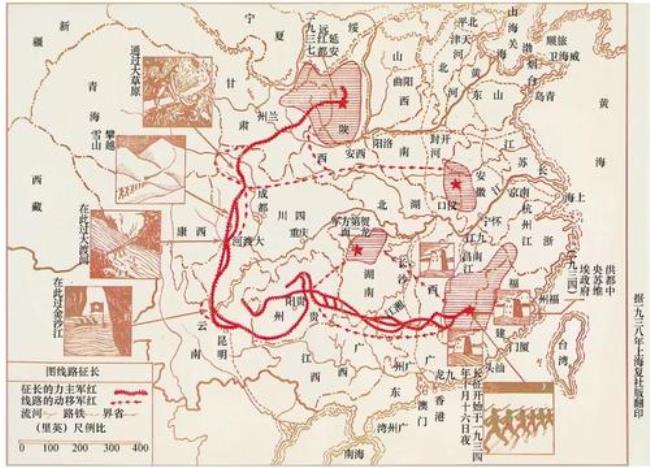 红军长征四川路线图详解