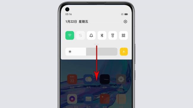 oppor17怎么把桌面旋转改成平移的