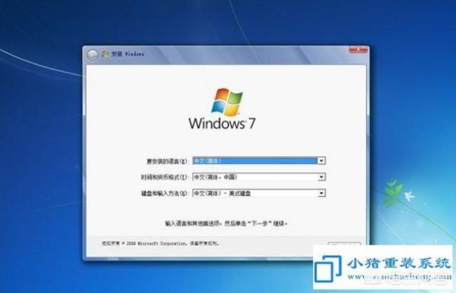 wind 10和wind7的区别