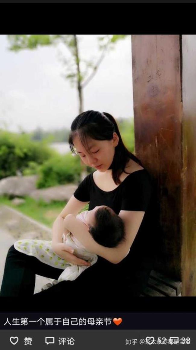 女性在生完孩子后没奶水怎么办