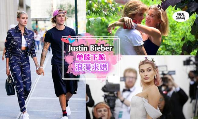 JustinBieber和女友分手了吗