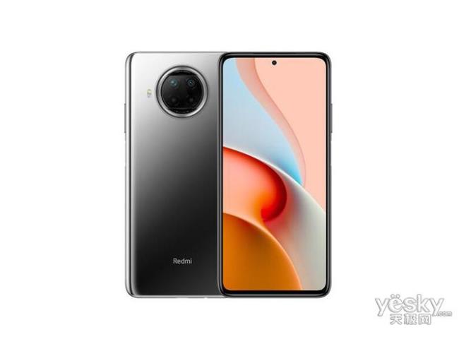 红米note10 pro权益版是指什么