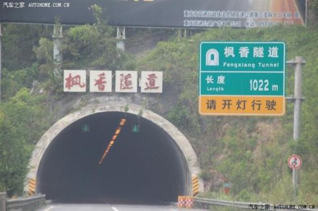 深圳鸡公山隧道安全吗