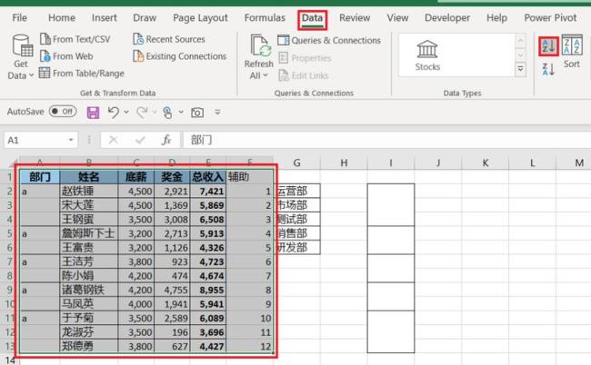 excelfind函数查找指定单元格中的关键字