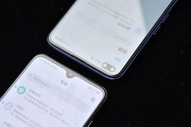 realme V15和小米9 Pro哪个好