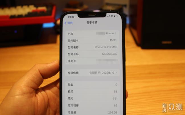 iphone12双卡需要切换吗