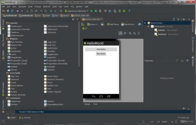 在android studio中如何调出输出界面