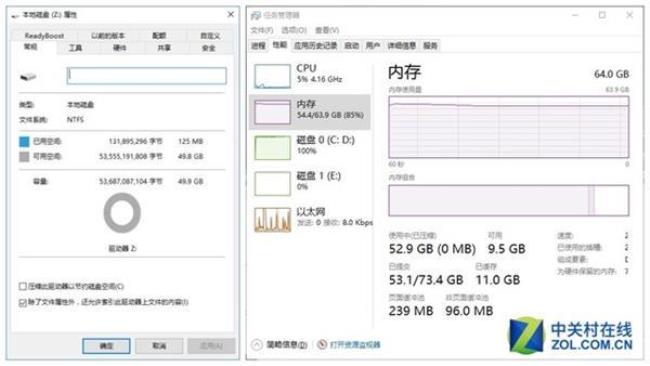 64G手机应用只有几GB怎么办