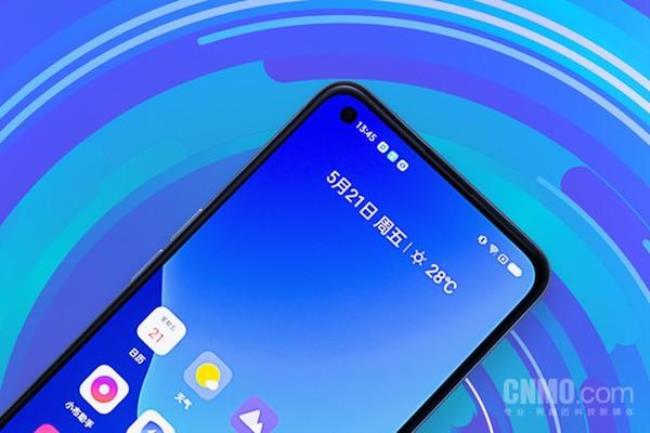 realme q3pro老人模式