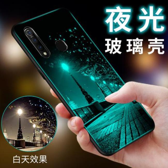 vivo v911a是什么型号