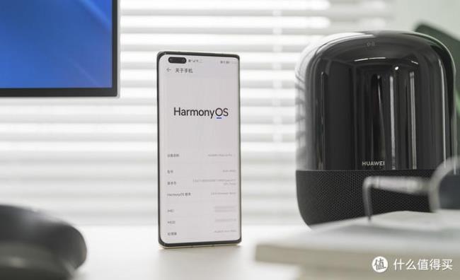 harmonyos 2.0手电筒功能