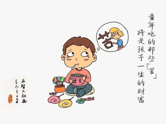 老师要家长多多关照怎么表达