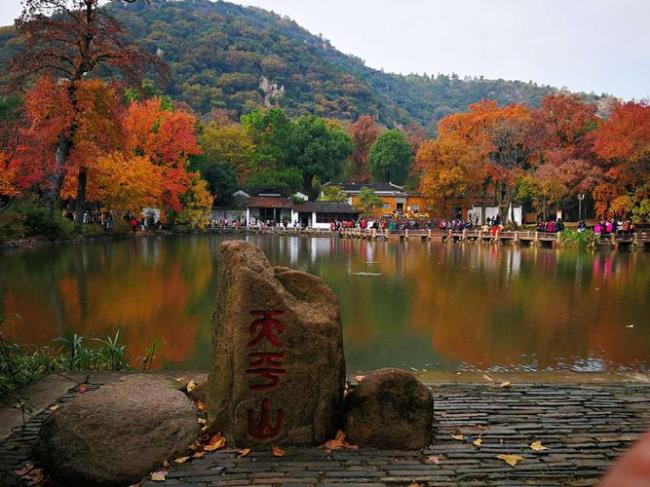 苏州休闲年卡天平山能用吗