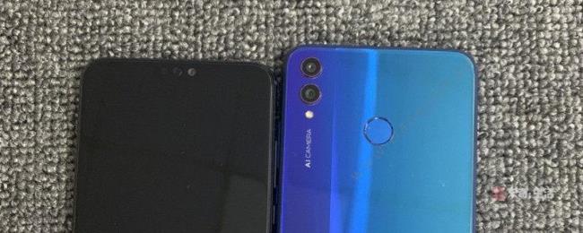 honor 8xmax如何清理垃圾