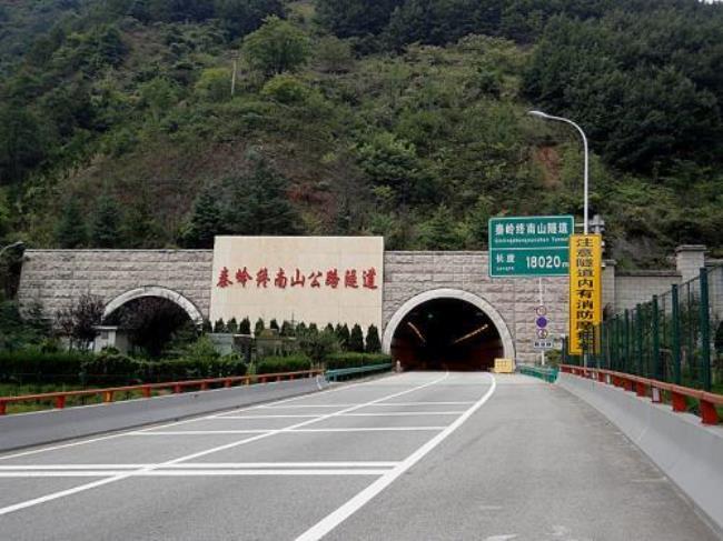 丽大高速最长的隧道