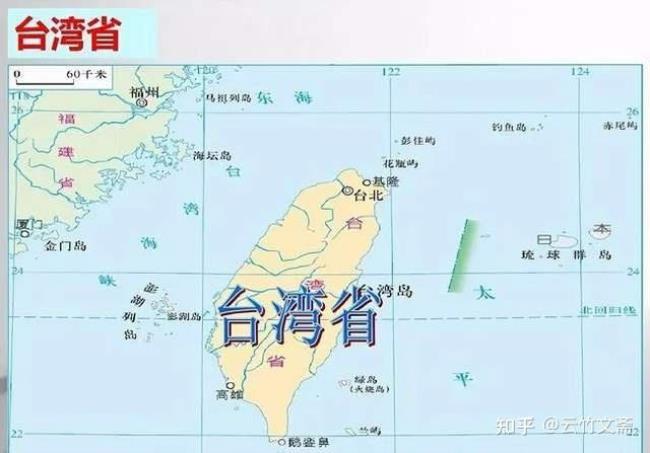 澎湖列岛距大陆多远