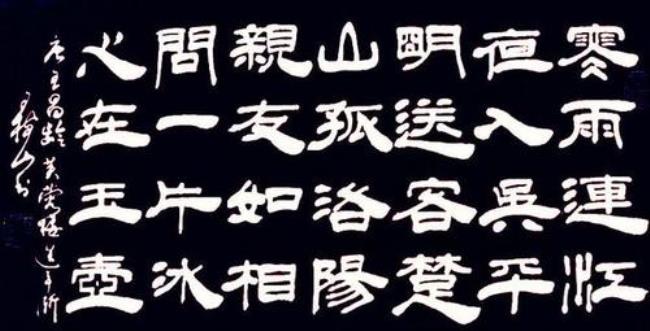 送父亲七绝诗原文注音