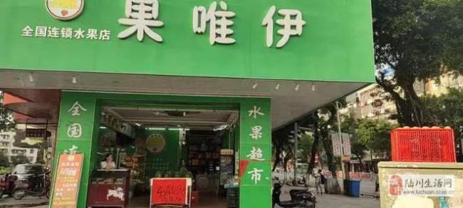 新手想开店怎么找铺面