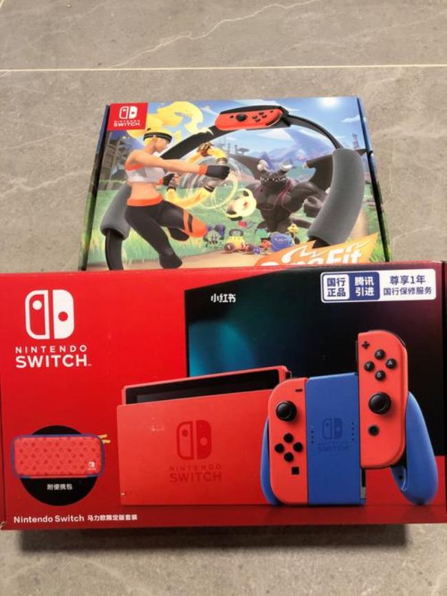 switch主机版本大全