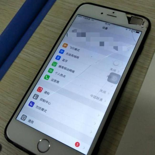 为什么iPhone的屏幕这么清晰