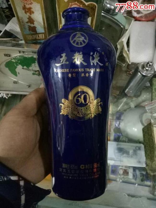 蓝冰60度酒多少一瓶