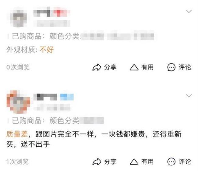 在淘宝自营是什么意思